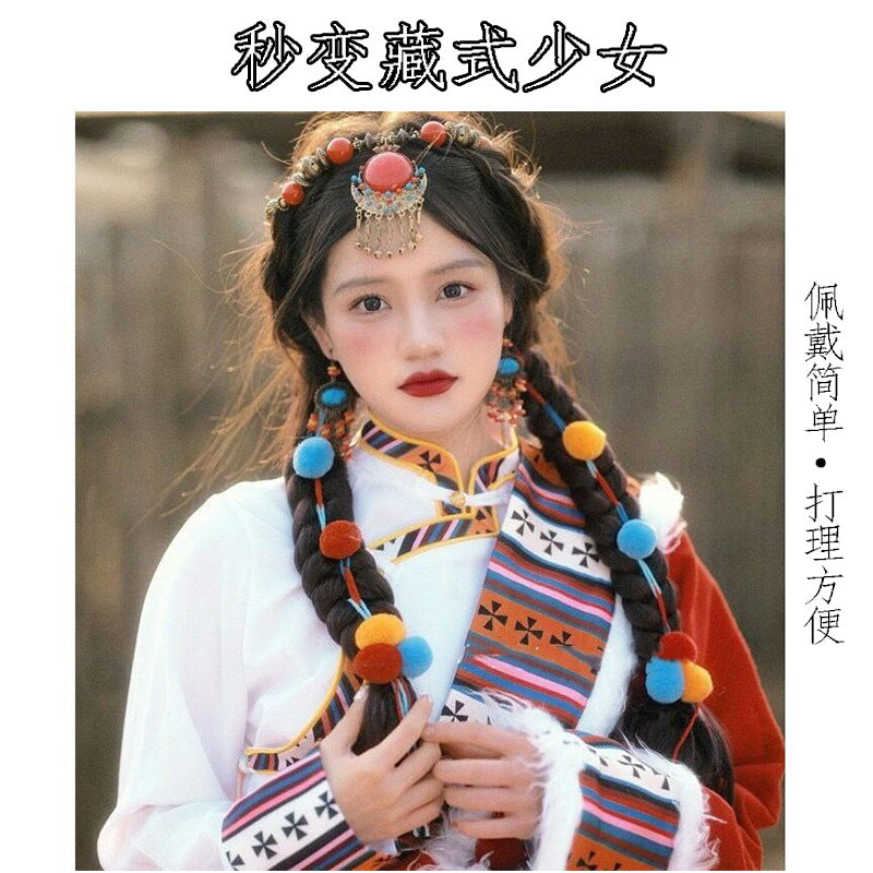 Tibetan wig braid wig ponytail braid colorful Fried Dough Twists braid exotic ethnic style Tibetan folk wig braid