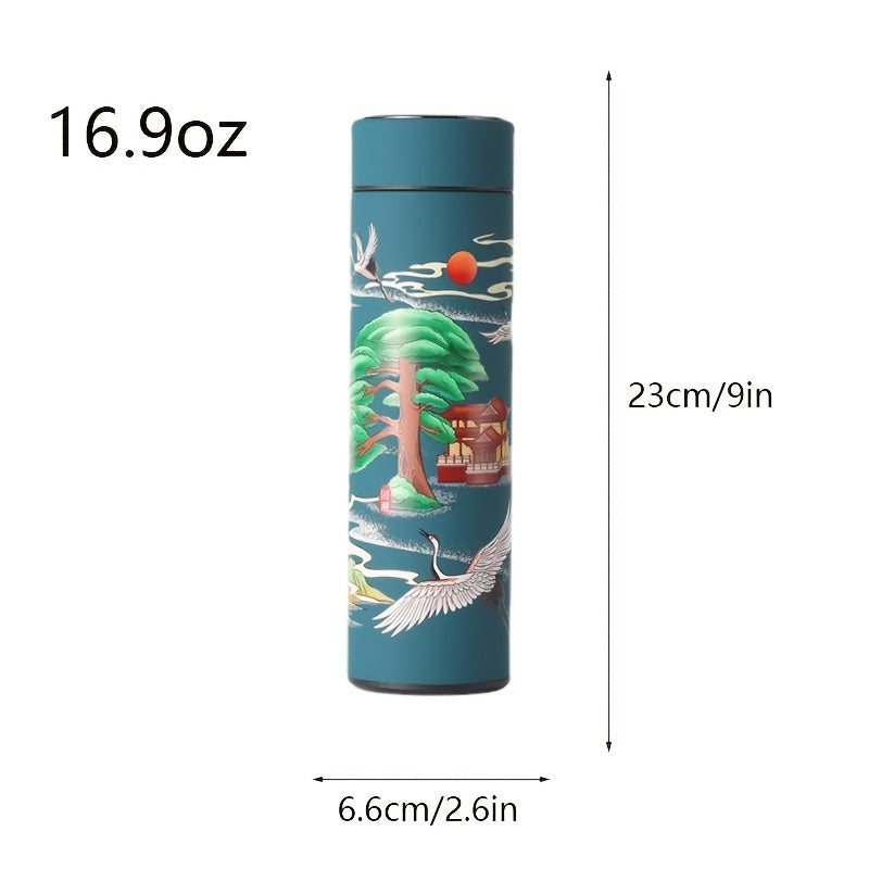 1pc Chinese Style Warm Cup Water Cup, 304 Stainless Steel Water Cup, Vacuum Cup, Chinese Style Cartoon Animal Crane Fish Lion 16.9oz